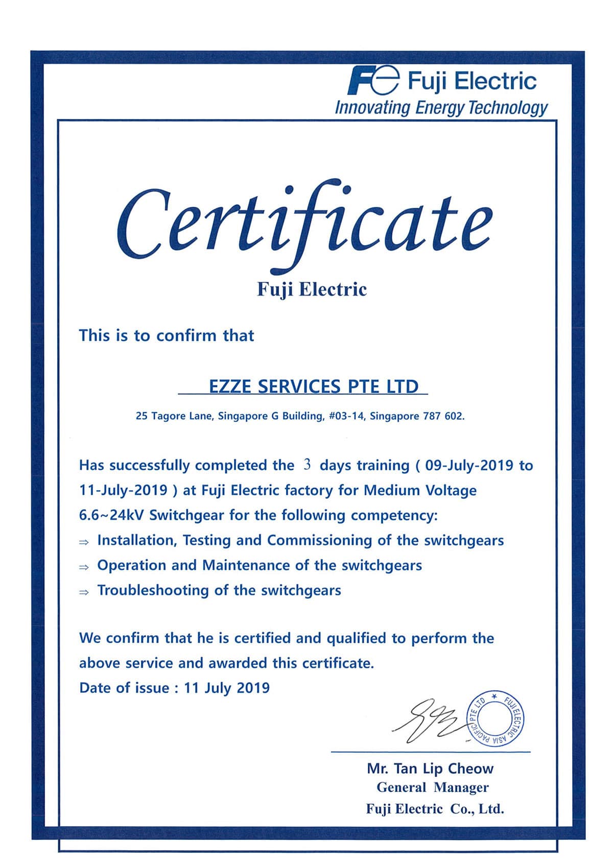 Fuji Electric certification